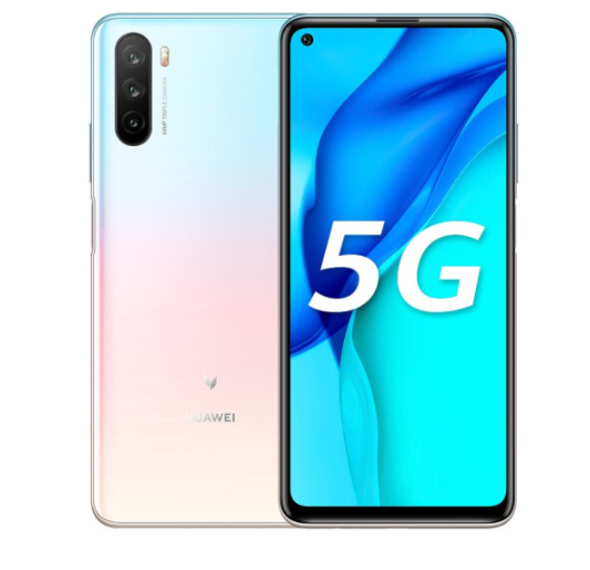 华为 HUAWEI 麦芒 9 5G 6400万高清三摄6.8英寸全高清大屏 4300mAh大电池6GB+128GB樱雪晴空5G双模六频全网通